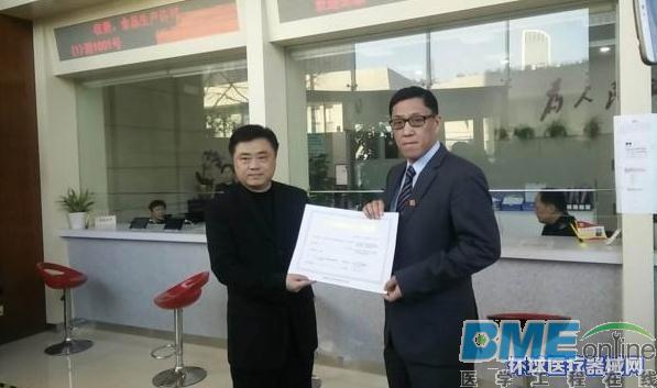 上海试点急需医疗器械委托生产，单道心电仪成首个获准产品