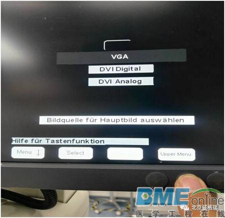 西门子DSA Zee Ceiling Assist参考屏闪烁