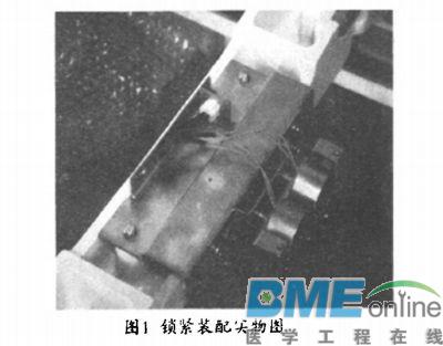 GE Definium(飞天)6000 DR显示器黑屏故障维修