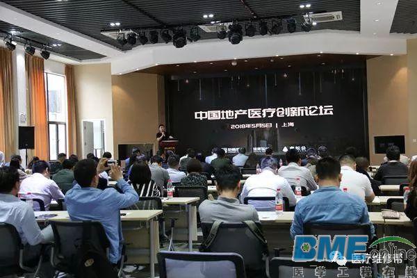 地产与医疗如何协同？地产以医疗推动消费升级，医疗借地产实现产业化