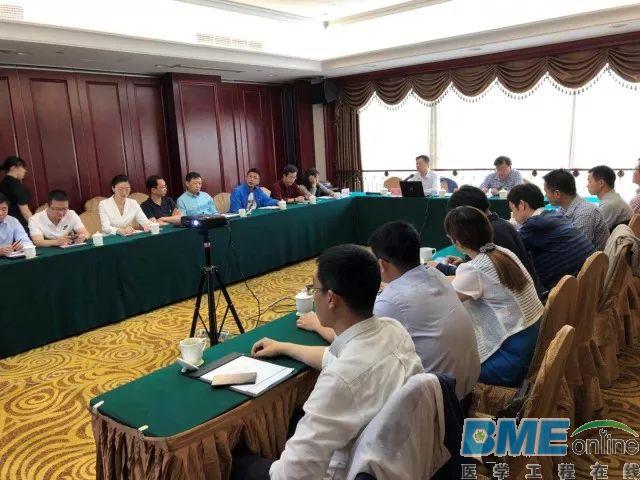 宁波市医疗设备质控中心工作会议召开