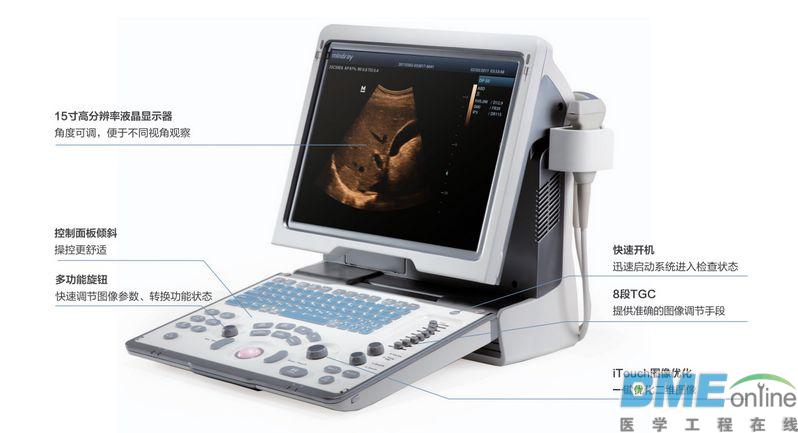 迈瑞DP-50便携式超声显示器故障分析