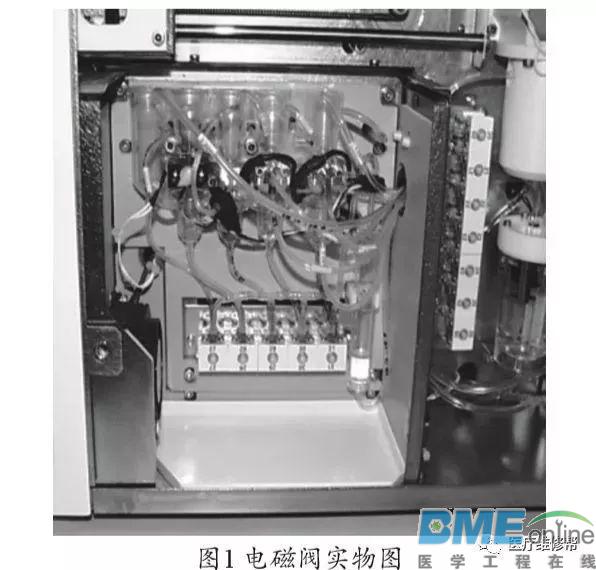 某进口品牌全自动血细胞分析仪故障维修4例