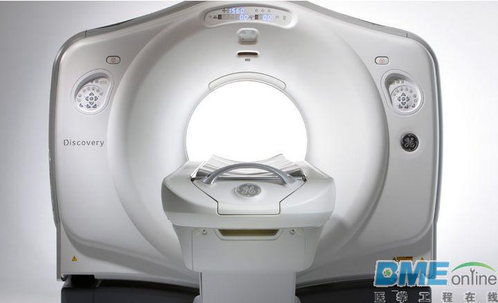 大型医用设备目录再更新，低端CT、MR无需审批