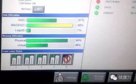 锐珂CR850暗盒无法自动进出扫描仪维修