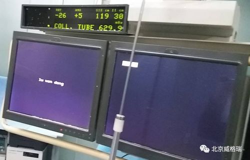 飞利浦Allura DSA C臂运动故障维修