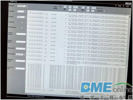 西门子 DSA Artis zee图像盘存储空间不足处理方法