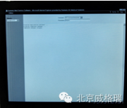 西门子DSA AXIOM Artis dTA光驱刻盘故障