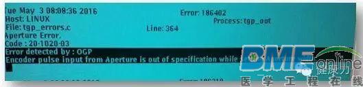 GE Brivo325双排螺旋CT层厚控制器故障维修