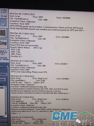 GE 1.5T HDE MRI DRF2板问题维修案例一例