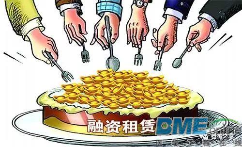 一文看懂医疗设备融资租赁