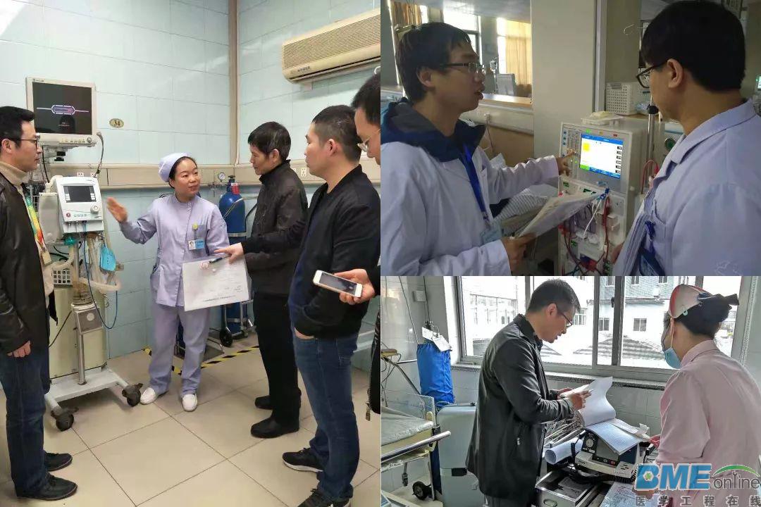 台州市医疗设备管理中心开展2018年度质控检查