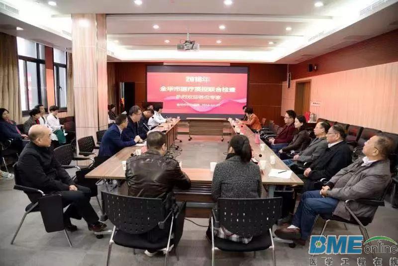 金华市医疗设备中心联合市场监督管理局进行联合质控检查