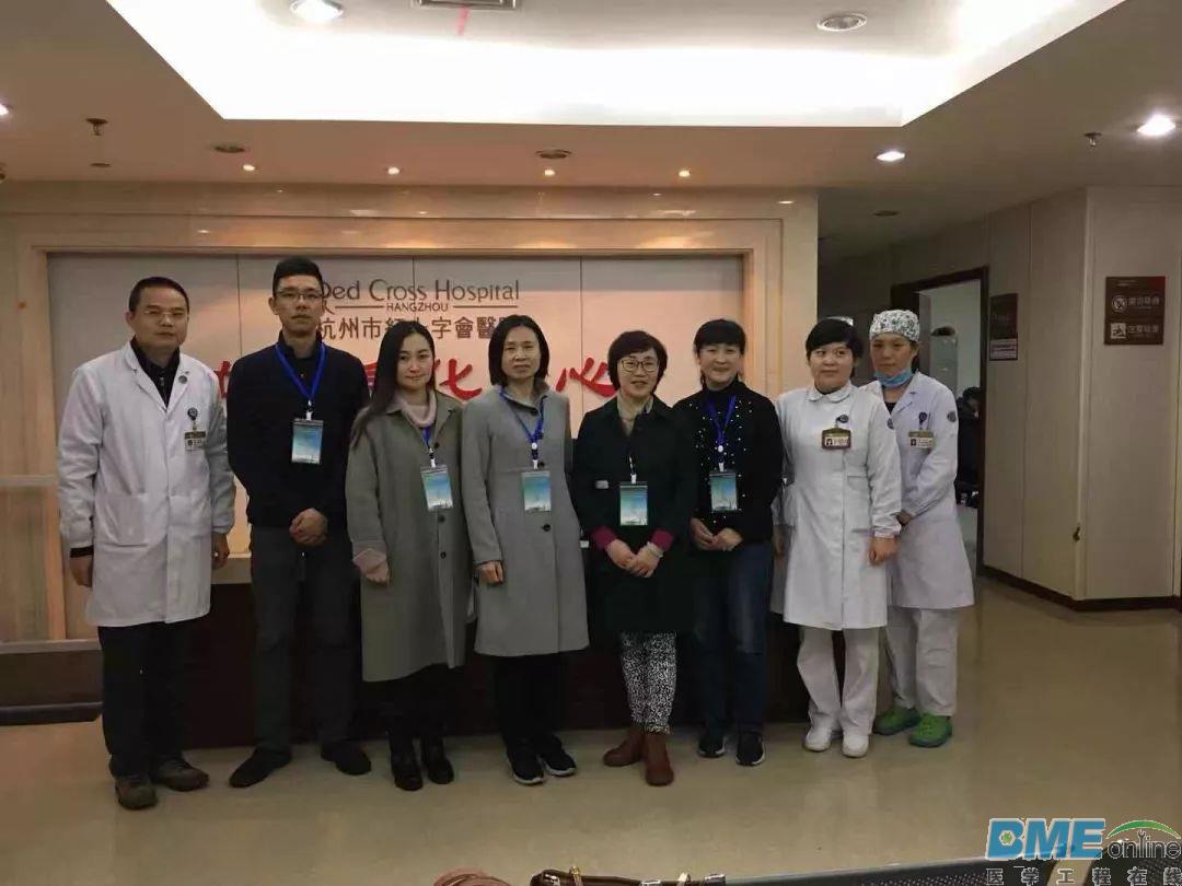 杭州市医疗设备中心开展2018年血透设备质控联合检查