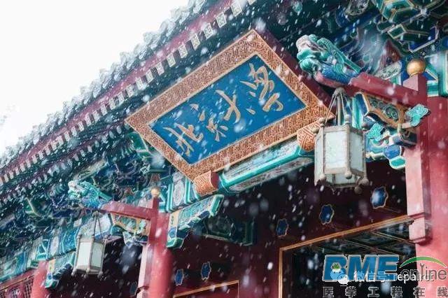 什么？北大磁共振中心也深受外企垄断售后之苦？