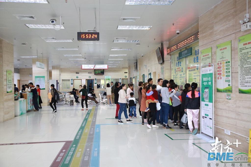 重磅！7月1日起，东莞启动公立医疗机构薪酬改革