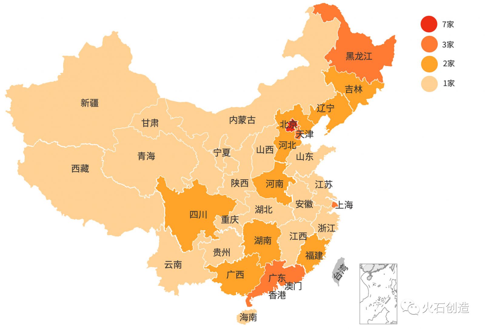 我国医疗器械注册检验现状分析