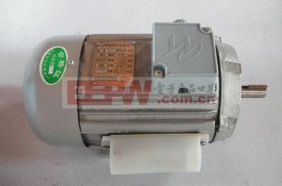 三相异步电动机原理