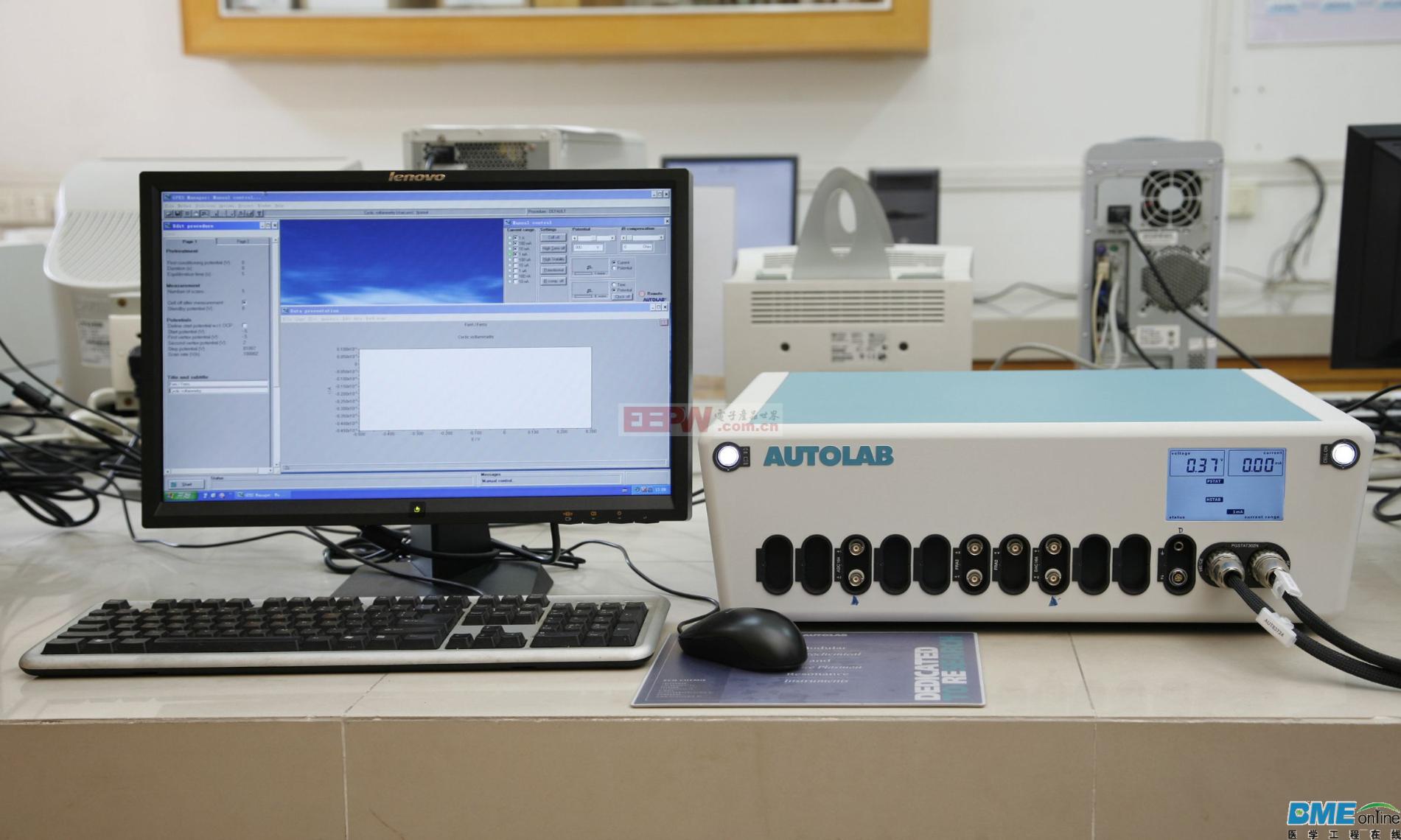 电化学工作站原理