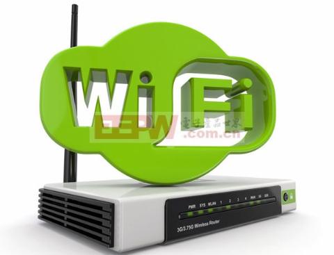 无线路由器工作原理