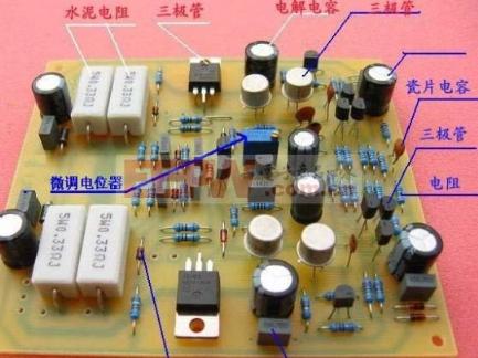 三极管工作原理，是酱紫滴~~~