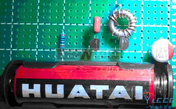 lc振荡电路工作原理