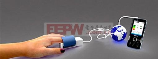 物联网应用技术