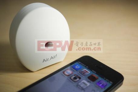 红外传感器工作原理