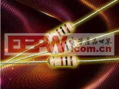 电阻的作用居然有这么多，你造吗