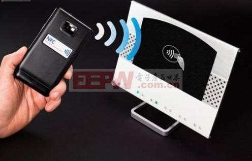 NFC原理