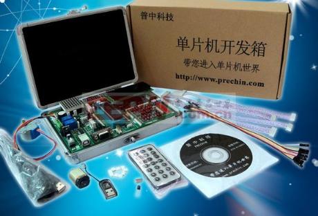 单片机原理及接口技术