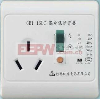 漏电保护开关原理